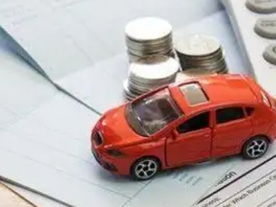 博乐个人车辆抵押消费贷款肯定要知道的6个要点